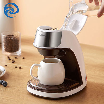 450 watt Mini Home Coffee Machine 300ml 220 volt