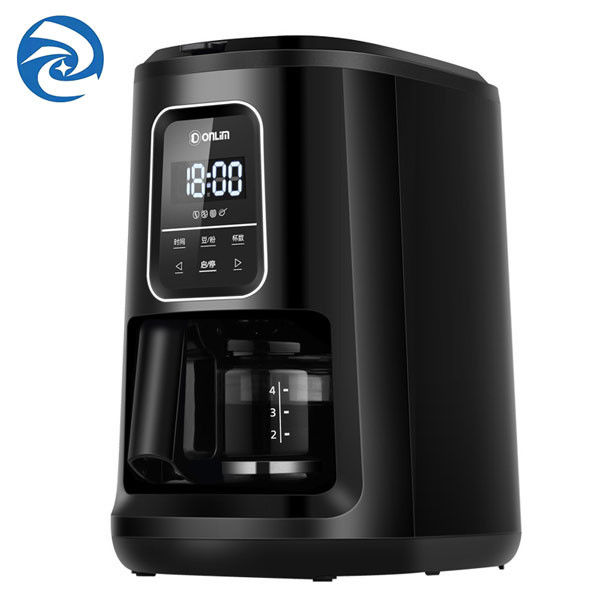 Cottura a vapore domestica americana di messa a terra della macchina 600ml 900W del caffè