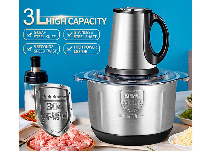 Ingranaggio elettrico di Machine 500W 4L terzo della tritacarne della cucina